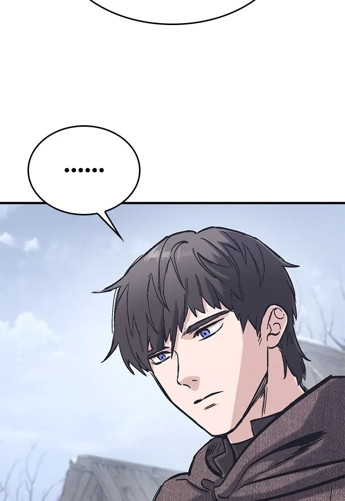 อัศวินวันเดียว ตอนที่ 33 รูปที่ 13