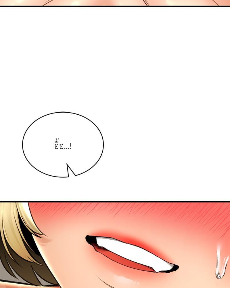 Doujin-Lc- อ่าน โดจิน มังฮวา เกาหลี ญี่ปุ่น จีน แปลไทย Herbal Love Story ตอนที่ 1 2 3 4 5 6 7 8 9 10 11 12 13 14 ฟรี ไม่มีโฆษณา อ่าน โดจิน Manhwa เกาหลี ญี่ปุ่น จีน เรามีครบ คัดมาให้เน้นๆ โดจิน 18+ รับประกันความฟินโดย  Doujin Lc