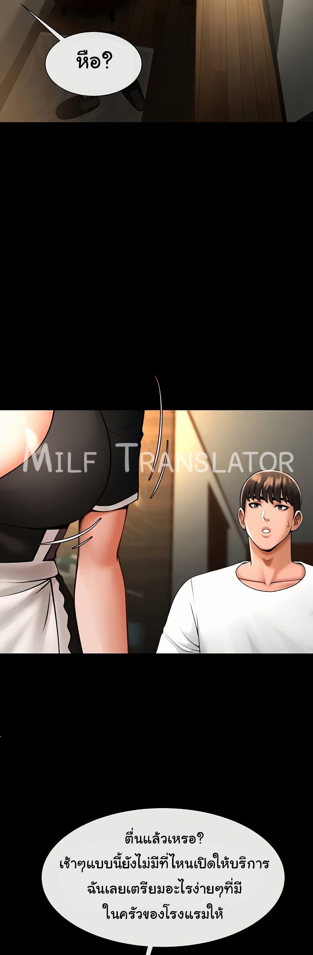 Doujin-Lc- อ่าน โดจิน มังฮวา เกาหลี ญี่ปุ่น จีน แปลไทย The Cheat Code Hitter Fucks Them All ตอนที่ 1 2 3 4 5 6 7 8 9 10 11 12 13 14 ฟรี ไม่มีโฆษณา อ่าน โดจิน Manhwa เกาหลี ญี่ปุ่น จีน เรามีครบ คัดมาให้เน้นๆ โดจิน 18+ รับประกันความฟินโดย  Doujin Lc