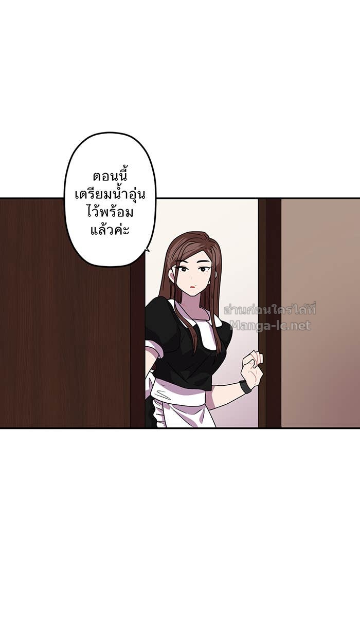 Doujin-Lc- อ่าน โดจิน มังฮวา เกาหลี ญี่ปุ่น จีน แปลไทย Take My Money รักนี้...มีเปย์ ตอนที่ 1 2 3 4 5 6 7 8 9 10 11 12 13 14 ฟรี ไม่มีโฆษณา อ่าน โดจิน Manhwa เกาหลี ญี่ปุ่น จีน เรามีครบ คัดมาให้เน้นๆ โดจิน 18+ รับประกันความฟินโดย Doujin Lc