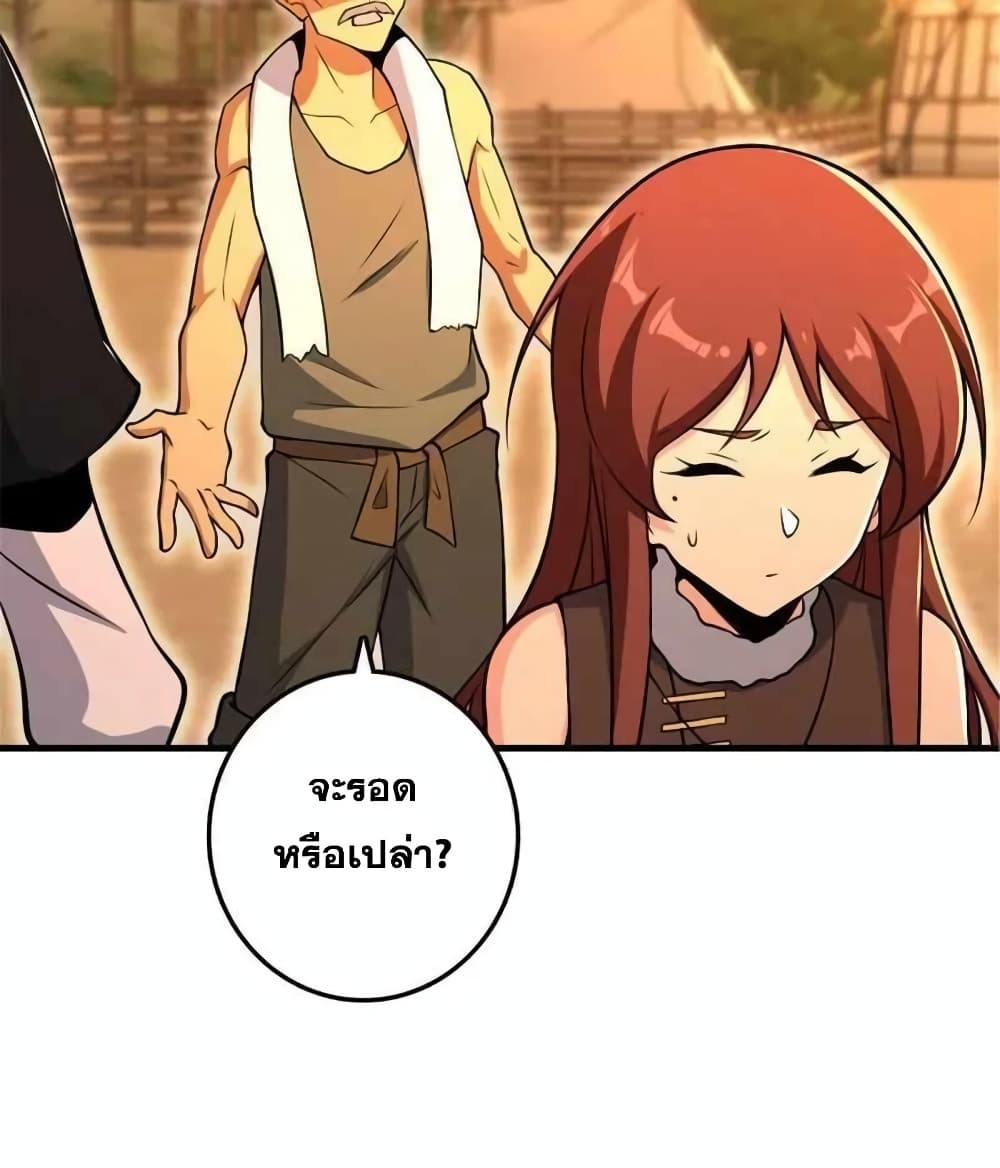 Manga-lc-com อ่านมังงะ อ่านการ์ตูน ออนไลน์ ฟรี Release That Witch ตอนที่ 1 2 3 4 5 6 7 8 9 10 11 12 13 14 ฟรี ไม่มีโฆษณา Manga-lc - อ่าน มังงะ อ่าน การ์ตูน ออนไลน์ อ่านมังงะ ฟรี
