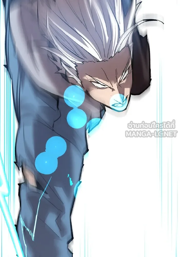 ยอดคนเลเวลทะลุ ตอนที่ 106 สุดท้าย รูปที่ 156