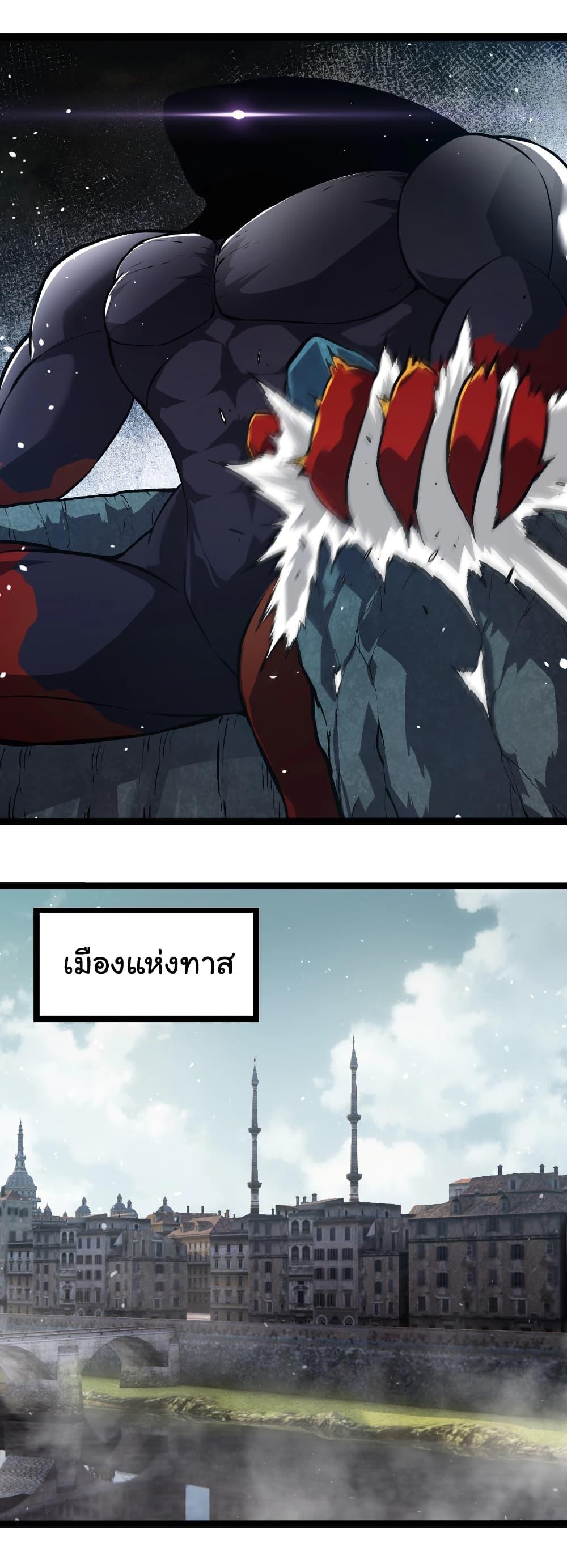 Manga-lc-com อ่านมังงะ อ่านการ์ตูน ออนไลน์ ฟรี Evolution from the Big Tree ตอนที่ 1 2 3 4 5 6 7 8 9 10 11 12 13 14 ฟรี ไม่มีโฆษณา Manga-lc - อ่าน มังงะ อ่าน การ์ตูน ออนไลน์ อ่านมังงะ ฟรี