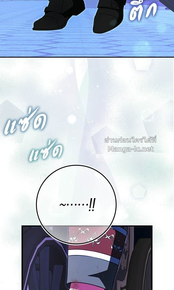 Doujin-Lc- อ่าน โดจิน มังฮวา เกาหลี ญี่ปุ่น จีน แปลไทย นางเอกนอกบท ตอนที่ 1 2 3 4 5 6 7 8 9 10 11 12 13 14 ฟรี ไม่มีโฆษณา อ่าน โดจิน Manhwa เกาหลี ญี่ปุ่น จีน เรามีครบ คัดมาให้เน้นๆ โดจิน 18+ รับประกันความฟินโดย Doujin Lc