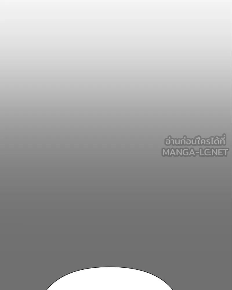 รักนี้ไม่ต้องมีเซนส์ ตอนที่ 78 รูปที่ 129