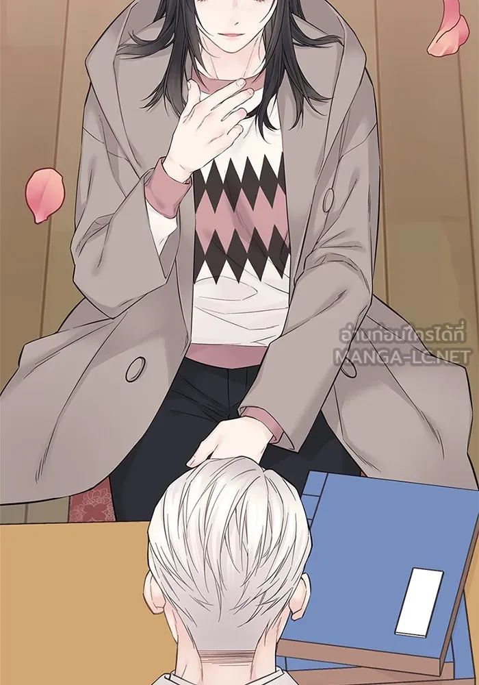 สลับรัก สลับชะตา ตอนที่ 17 รูปที่ 72