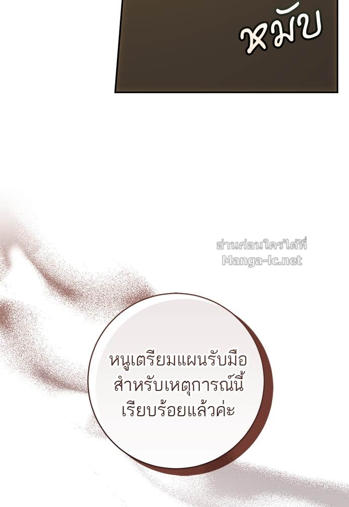 Doujin-Lc- อ่าน โดจิน มังฮวา เกาหลี ญี่ปุ่น จีน แปลไทย อยากได้ ก็เอาไป ตอนที่ 1 2 3 4 5 6 7 8 9 10 11 12 13 14 ฟรี ไม่มีโฆษณา อ่าน โดจิน Manhwa เกาหลี ญี่ปุ่น จีน เรามีครบ คัดมาให้เน้นๆ โดจิน 18+ รับประกันความฟินโดย Doujin Lc