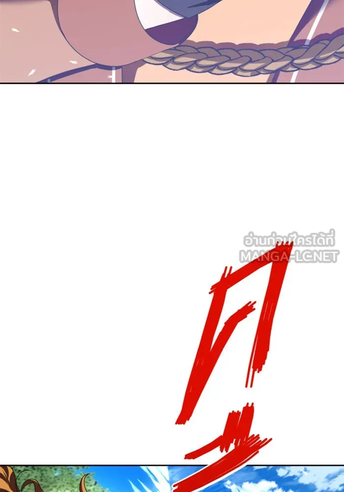 ชิงชีวิตพลิกลิขิตชะตา ตอนที่ 120. นึกถึงคืนวันนั้น(1) รูปที่ 33