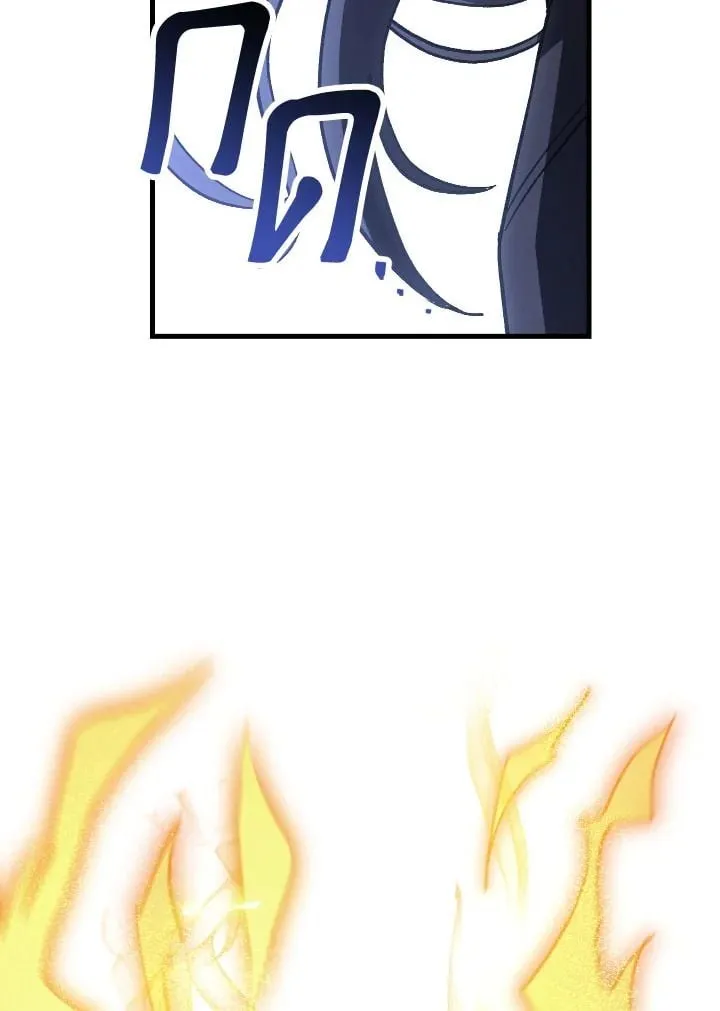 The Hero Returns ตอนที่ ตอนที่ 78 รูปที่ 123