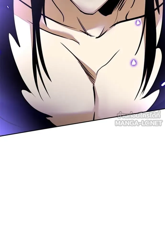 Return to Player ตอนที่ 197 รูปที่ 92