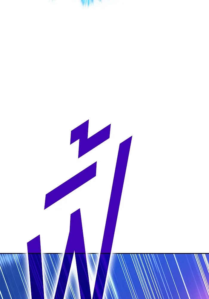 +99 ท่อนไม้พร้อมบวก ตอนที่ 55 ดิเมนชันอีตเตอร์ (3) รูปที่ 356