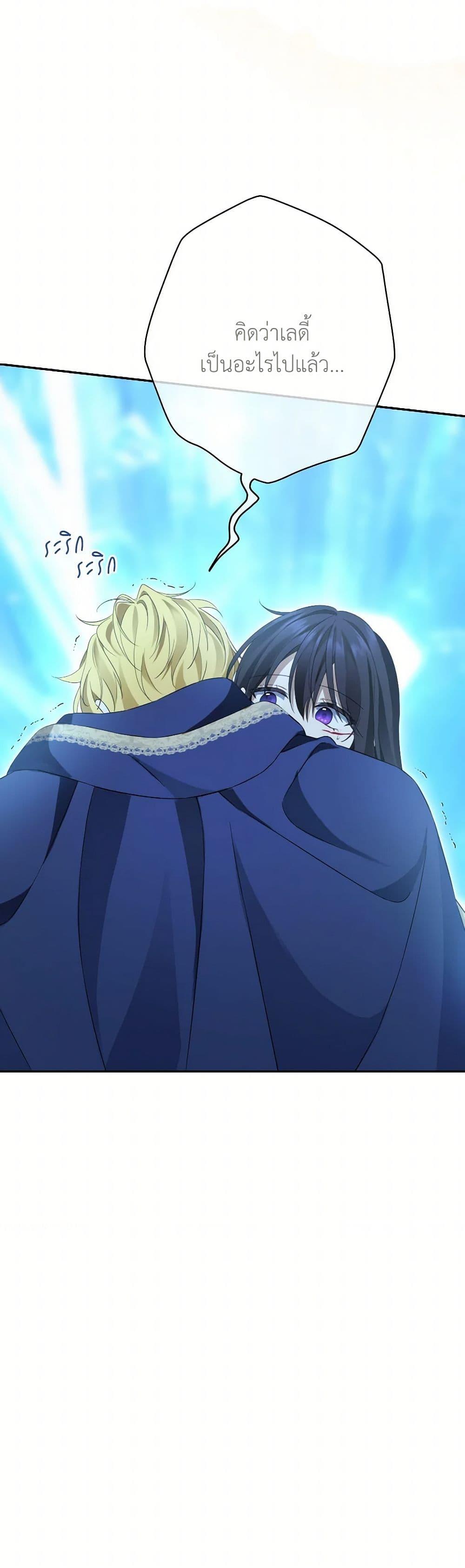 Manga-lc-com อ่านมังงะ อ่านการ์ตูน ออนไลน์ ฟรี Actually, I Was the Real One ตอนที่ 1 2 3 4 5 6 7 8 9 10 11 12 13 14 ฟรี ไม่มีโฆษณา Manga-lc - อ่าน มังงะ อ่าน การ์ตูน ออนไลน์ อ่านมังงะ ฟรี