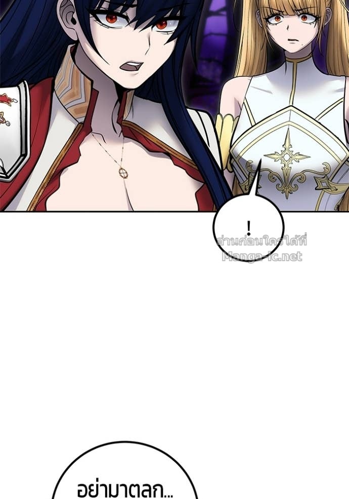 Doujin-Lc- อ่าน โดจิน มังฮวา เกาหลี ญี่ปุ่น จีน แปลไทย แกร่งเกินผู้กล้า แต่ซ่าไม่ได้ ตอนที่ 1 2 3 4 5 6 7 8 9 10 11 12 13 14 ฟรี ไม่มีโฆษณา อ่าน โดจิน Manhwa เกาหลี ญี่ปุ่น จีน เรามีครบ คัดมาให้เน้นๆ โดจิน 18+ รับประกันความฟินโดย Doujin Lc