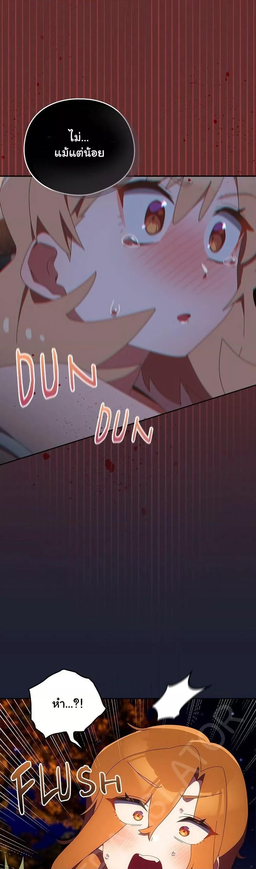 Doujin-Lc- อ่าน โดจิน มังฮวา เกาหลี ญี่ปุ่น จีน แปลไทย Like No Other ตอนที่ 1 2 3 4 5 6 7 8 9 10 11 12 13 14 ฟรี ไม่มีโฆษณา อ่าน โดจิน Manhwa เกาหลี ญี่ปุ่น จีน เรามีครบ คัดมาให้เน้นๆ โดจิน 18+ รับประกันความฟินโดย  Doujin Lc