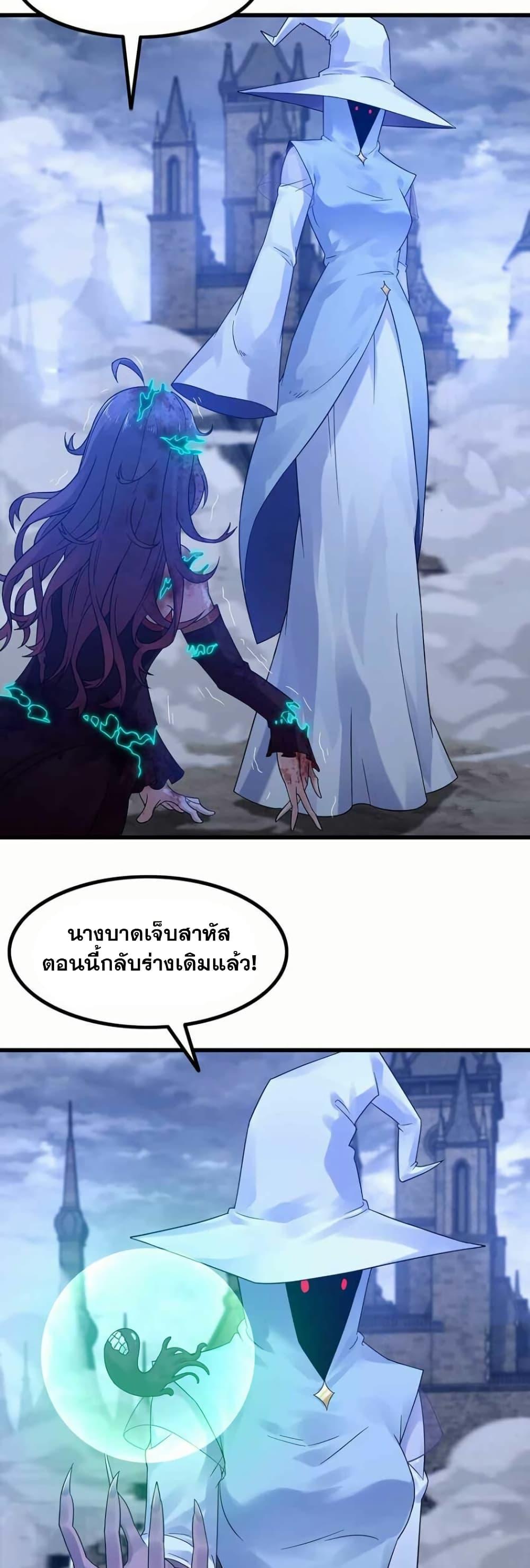 Manga-lc-com อ่านมังงะ อ่านการ์ตูน ออนไลน์ ฟรี My Wife is a Demon Queen ตอนที่ 1 2 3 4 5 6 7 8 9 10 11 12 13 14 ฟรี ไม่มีโฆษณา Manga-lc - อ่าน มังงะ อ่าน การ์ตูน ออนไลน์ อ่านมังงะ ฟรี