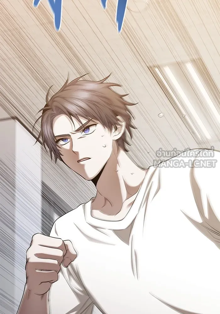 ราชินีนักบู๊ ตอนที่ 24 รูปที่ 210