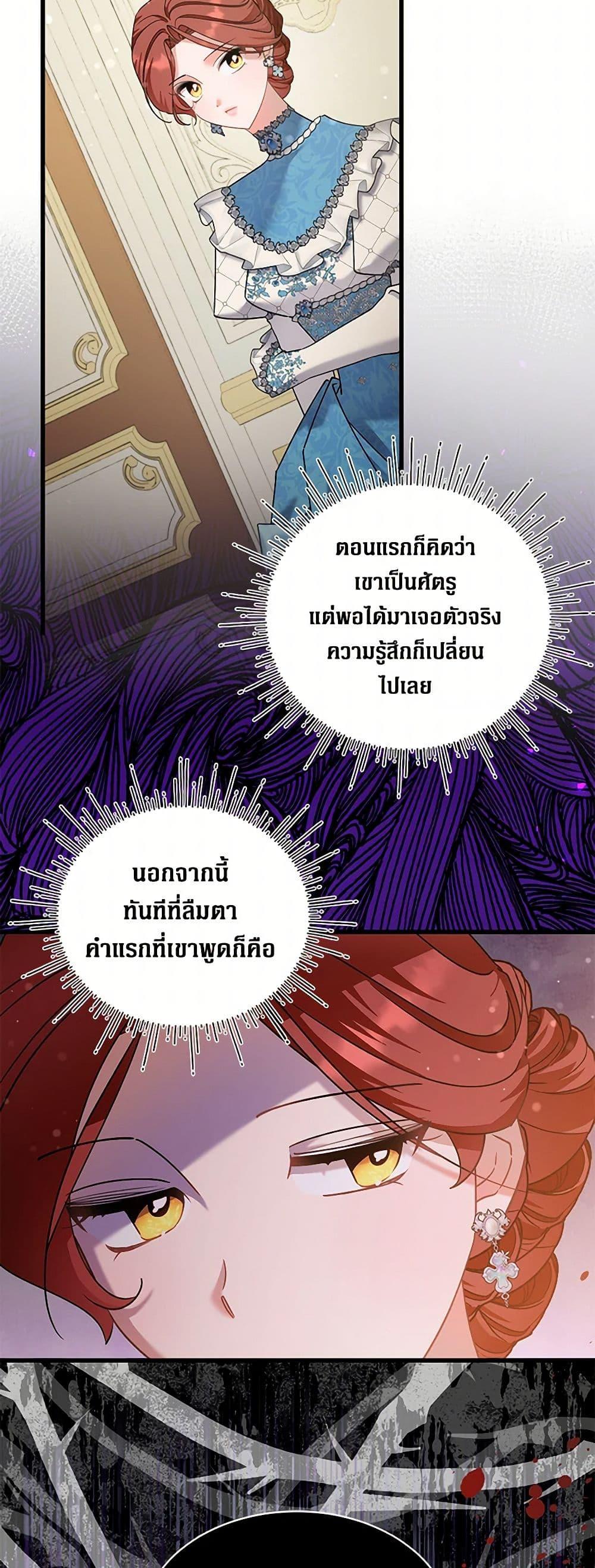 Manga-lc-com อ่านมังงะ อ่านการ์ตูน ออนไลน์ ฟรี I’m Sure It’s My Baby ตอนที่ 1 2 3 4 5 6 7 8 9 10 11 12 13 14 ฟรี ไม่มีโฆษณา Manga-lc - อ่าน มังงะ อ่าน การ์ตูน ออนไลน์ อ่านมังงะ ฟรี