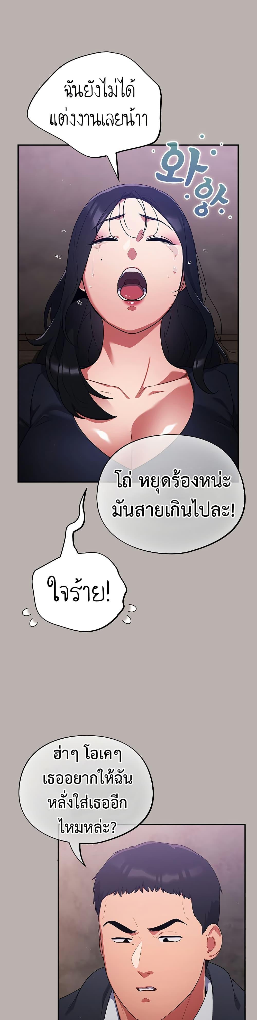 Doujin-Lc- อ่าน โดจิน มังฮวา เกาหลี ญี่ปุ่น จีน แปลไทย Idiot Virus ตอนที่ 1 2 3 4 5 6 7 8 9 10 11 12 13 14 ฟรี ไม่มีโฆษณา อ่าน โดจิน Manhwa เกาหลี ญี่ปุ่น จีน เรามีครบ คัดมาให้เน้นๆ โดจิน 18+ รับประกันความฟินโดย  Doujin Lc