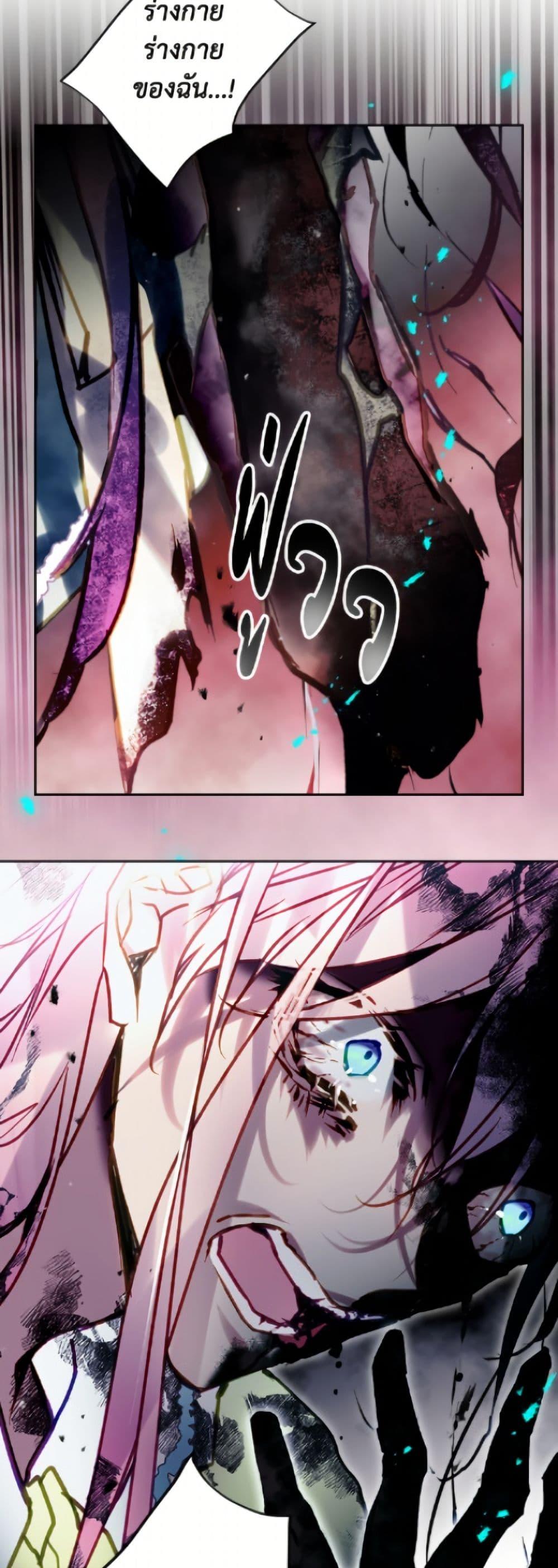 Manga-lc-com อ่านมังงะ อ่านการ์ตูน ออนไลน์ ฟรี Death Is The Only Ending For The Villainess ตอนที่ 1 2 3 4 5 6 7 8 9 10 11 12 13 14 ฟรี ไม่มีโฆษณา Manga-lc - อ่าน มังงะ อ่าน การ์ตูน ออนไลน์ อ่านมังงะ ฟรี