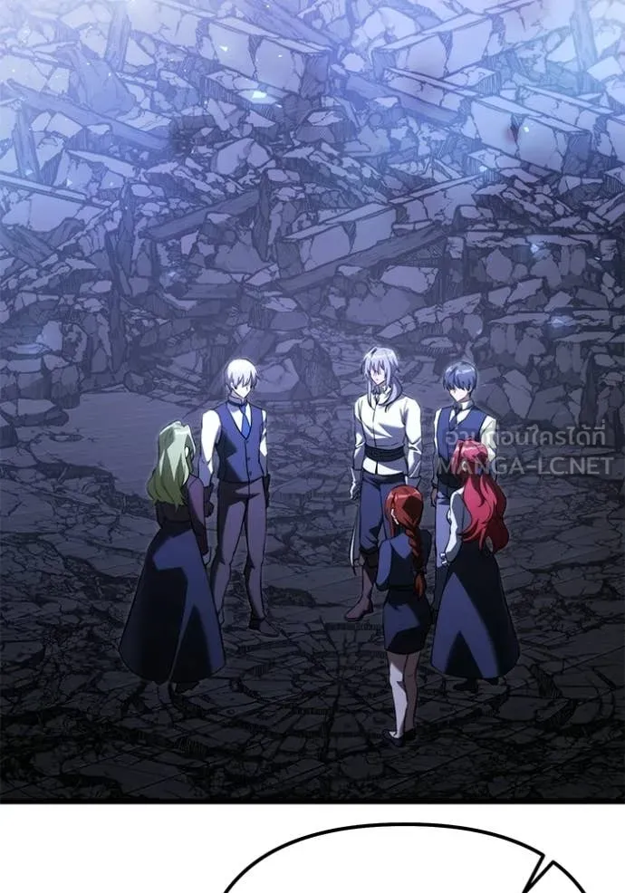 อัศวินดำล่าท้าเวลา ตอนที่ 124 รูปที่ 70