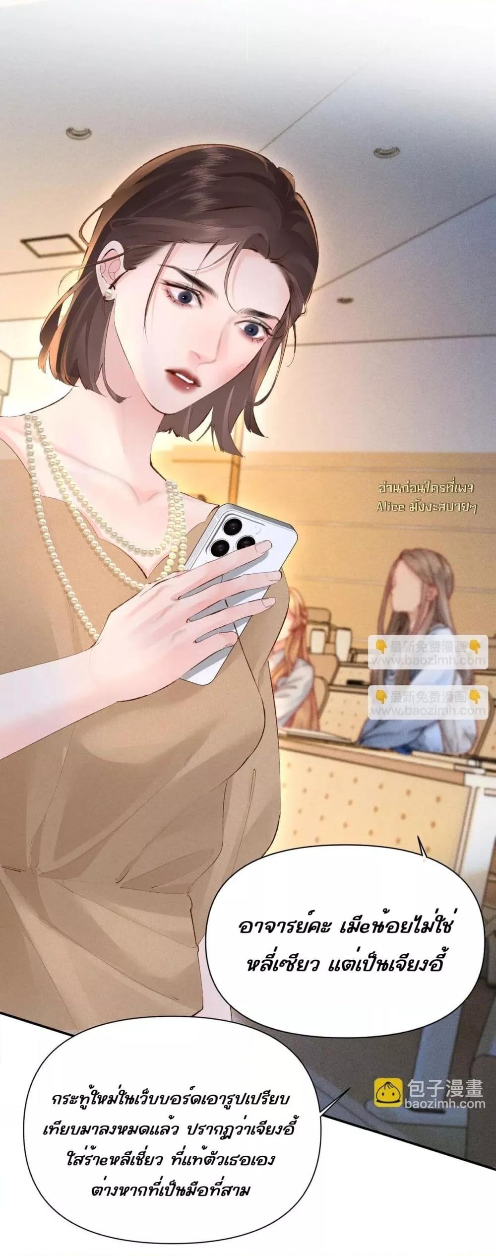 Manga-lc-com อ่านมังงะ อ่านการ์ตูน ออนไลน์ ฟรี FatalFavor–ร ตอนที่ 1 2 3 4 5 6 7 8 9 10 11 12 13 14 ฟรี ไม่มีโฆษณา Manga-lc - อ่าน มังงะ อ่าน การ์ตูน ออนไลน์ อ่านมังงะ ฟรี