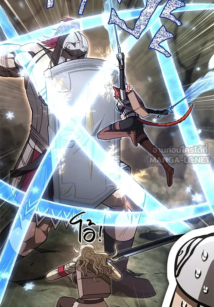 เอาชีวิตรอดในเกมฉบับคนเถื่อน ตอนที่ 120 สารภาพ รูปที่ 69