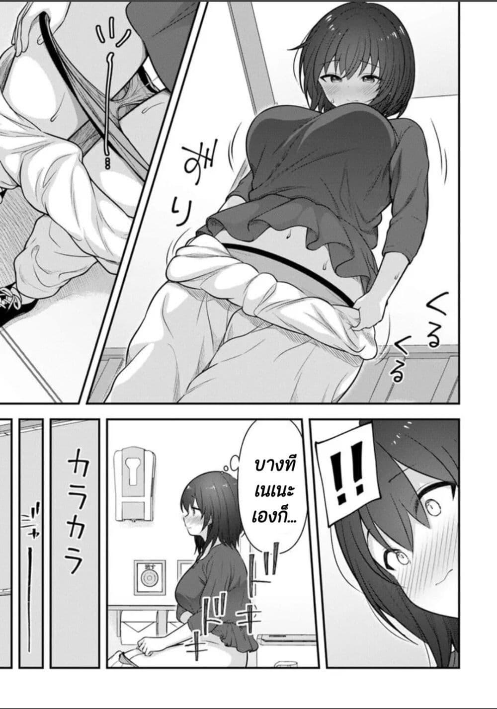 Manga-lc-com อ่านมังงะ อ่านการ์ตูน ออนไลน์ ฟรี Kare Nanka Yori, Watashi no Hou ga Ii Desho ตอนที่ 1 2 3 4 5 6 7 8 9 10 11 12 13 14 ฟรี ไม่มีโฆษณา Manga-lc - อ่าน มังงะ อ่าน การ์ตูน ออนไลน์ อ่านมังงะ ฟรี