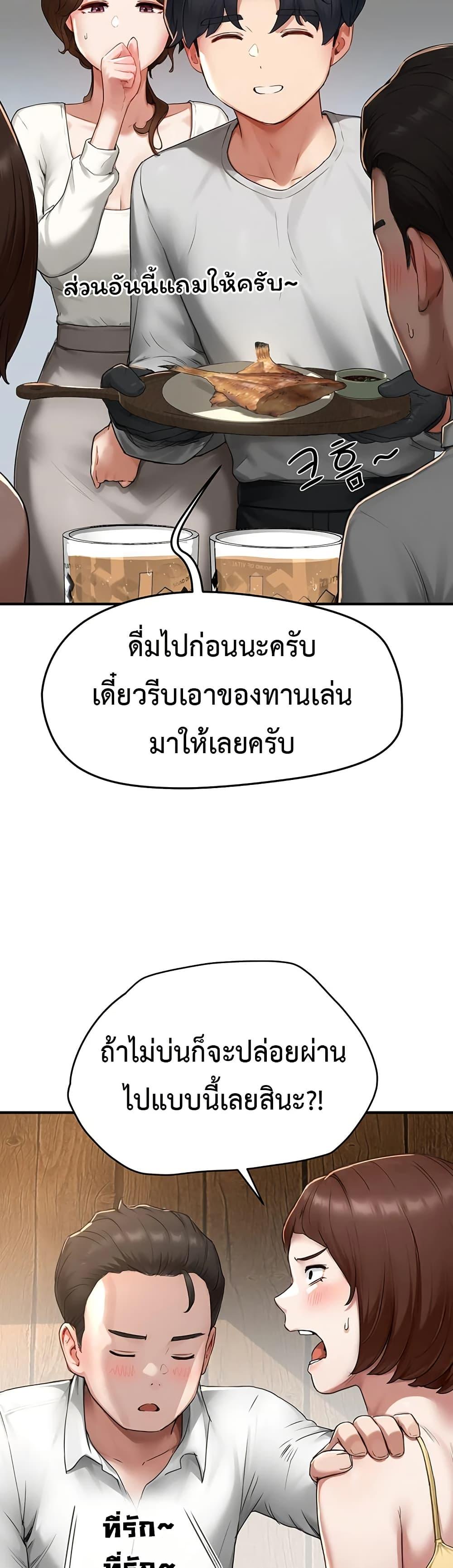 Doujin-Lc- อ่าน โดจิน มังฮวา เกาหลี ญี่ปุ่น จีน แปลไทย Slave Code ตอนที่ 1 2 3 4 5 6 7 8 9 10 11 12 13 14 ฟรี ไม่มีโฆษณา อ่าน โดจิน Manhwa เกาหลี ญี่ปุ่น จีน เรามีครบ คัดมาให้เน้นๆ โดจิน 18+ รับประกันความฟินโดย  Doujin Lc