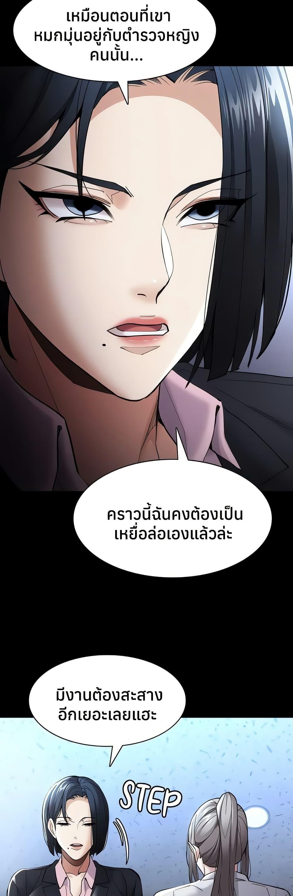 Doujin-Lc- อ่าน โดจิน มังฮวา เกาหลี ญี่ปุ่น จีน แปลไทย Pervert Diary ตอนที่ 1 2 3 4 5 6 7 8 9 10 11 12 13 14 ฟรี ไม่มีโฆษณา อ่าน โดจิน Manhwa เกาหลี ญี่ปุ่น จีน เรามีครบ คัดมาให้เน้นๆ โดจิน 18+ รับประกันความฟินโดย  Doujin Lc
