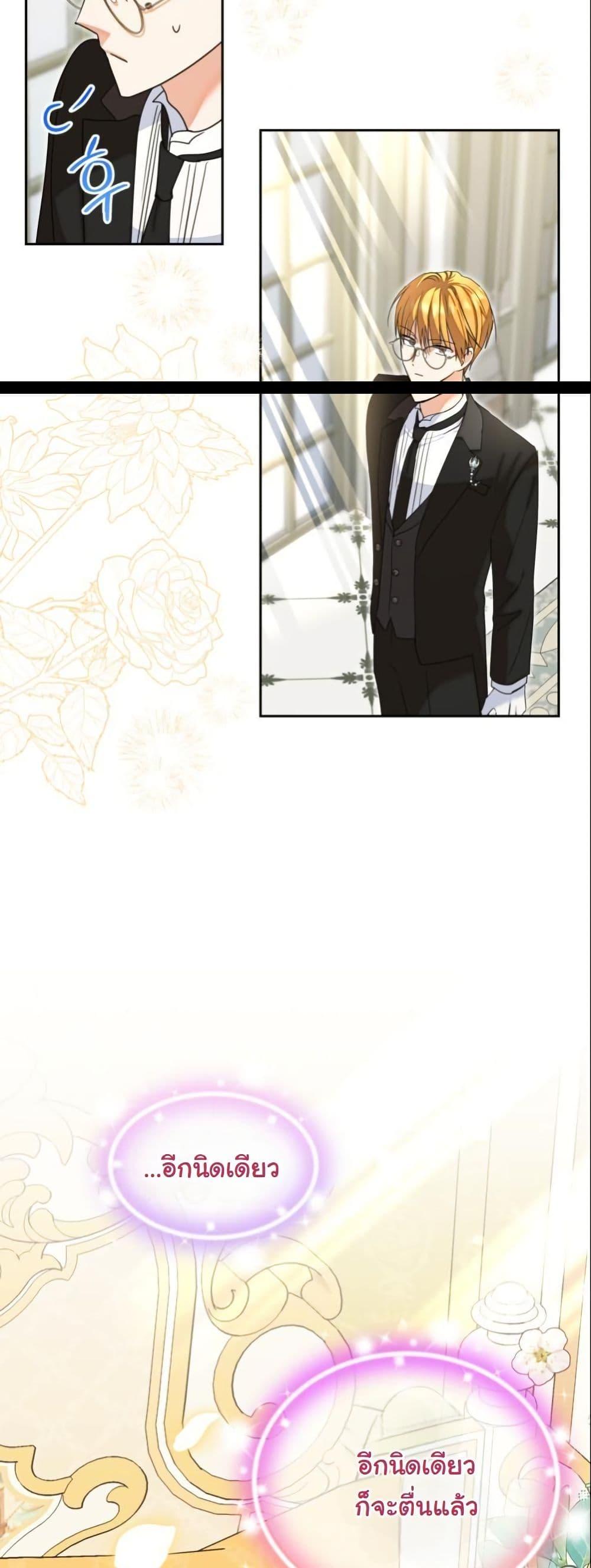 Manga-lc-com อ่านมังงะ อ่านการ์ตูน ออนไลน์ ฟรี The Sister Who Once Hated Me Now Loves Me ตอนที่ 1 2 3 4 5 6 7 8 9 10 11 12 13 14 ฟรี ไม่มีโฆษณา Manga-lc - อ่าน มังงะ อ่าน การ์ตูน ออนไลน์ อ่านมังงะ ฟรี