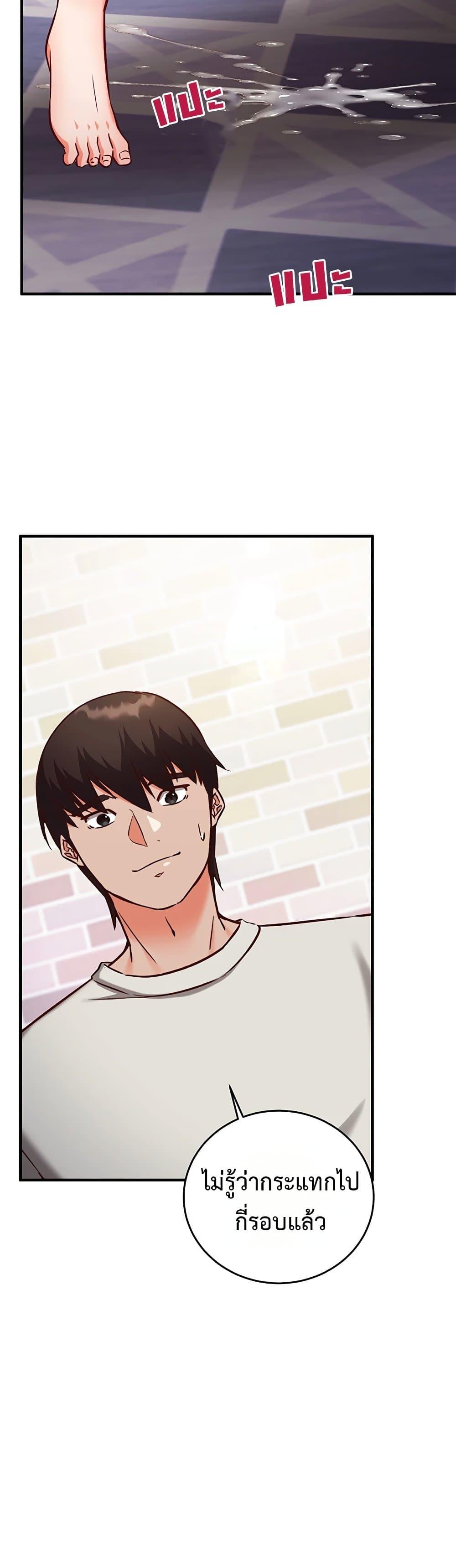 Doujin-Lc- อ่าน โดจิน มังฮวา เกาหลี ญี่ปุ่น จีน แปลไทย Mind Control ตอนที่ 1 2 3 4 5 6 7 8 9 10 11 12 13 14 ฟรี ไม่มีโฆษณา อ่าน โดจิน Manhwa เกาหลี ญี่ปุ่น จีน เรามีครบ คัดมาให้เน้นๆ โดจิน 18+ รับประกันความฟินโดย  Doujin Lc