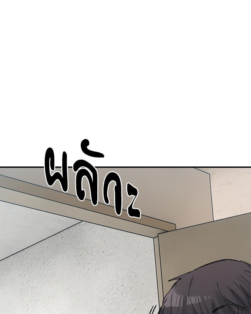 Doujin-Lc- อ่าน โดจิน มังฮวา เกาหลี ญี่ปุ่น จีน แปลไทย A Delicate Relations ตอนที่ 1 2 3 4 5 6 7 8 9 10 11 12 13 14 ฟรี ไม่มีโฆษณา อ่าน โดจิน Manhwa เกาหลี ญี่ปุ่น จีน เรามีครบ คัดมาให้เน้นๆ โดจิน 18+ รับประกันความฟินโดย  Doujin Lc