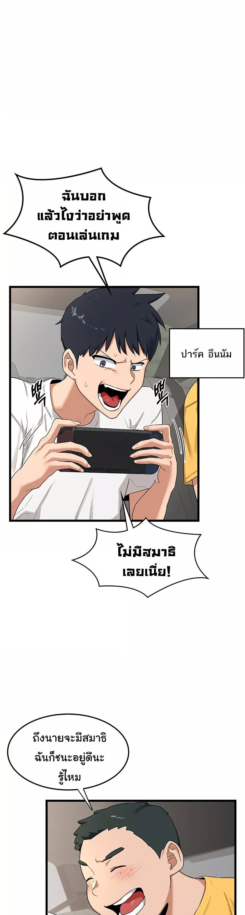 Doujin-Lc- อ่าน โดจิน มังฮวา เกาหลี ญี่ปุ่น จีน แปลไทย MILF Exchange Plan ตอนที่ 1 2 3 4 5 6 7 8 9 10 11 12 13 14 ฟรี ไม่มีโฆษณา อ่าน โดจิน Manhwa เกาหลี ญี่ปุ่น จีน เรามีครบ คัดมาให้เน้นๆ โดจิน 18+ รับประกันความฟินโดย  Doujin Lc