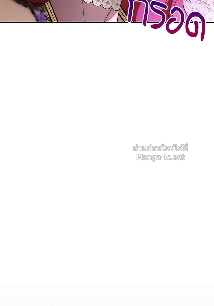 Doujin-Lc- อ่าน โดจิน มังฮวา เกาหลี ญี่ปุ่น จีน แปลไทย ชายาคนสุดท้ายของเจ้าชายไร้หัวใจ ตอนที่ 1 2 3 4 5 6 7 8 9 10 11 12 13 14 ฟรี ไม่มีโฆษณา อ่าน โดจิน Manhwa เกาหลี ญี่ปุ่น จีน เรามีครบ คัดมาให้เน้นๆ โดจิน 18+ รับประกันความฟินโดย Doujin Lc