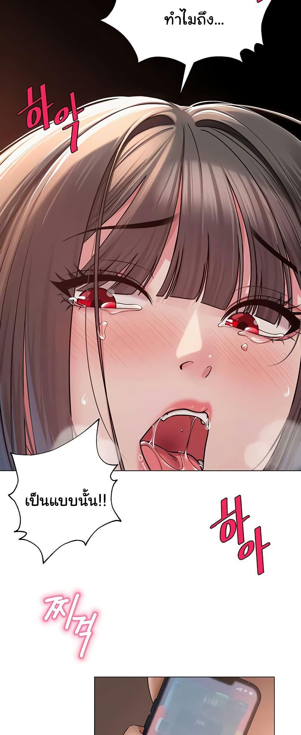 Doujin-Lc- อ่าน โดจิน มังฮวา เกาหลี ญี่ปุ่น จีน แปลไทย SNS ตอนที่ 1 2 3 4 5 6 7 8 9 10 11 12 13 14 ฟรี ไม่มีโฆษณา อ่าน โดจิน Manhwa เกาหลี ญี่ปุ่น จีน เรามีครบ คัดมาให้เน้นๆ โดจิน 18+ รับประกันความฟินโดย  Doujin Lc