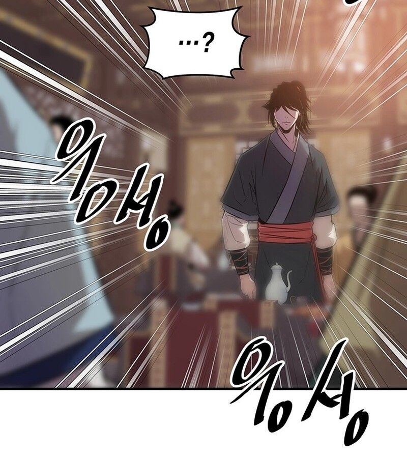 Manga-lc-com อ่านมังงะ อ่านการ์ตูน ออนไลน์ ฟรี The Best Martial Arts Instructor In The World ตอนที่ 1 2 3 4 5 6 7 8 9 10 11 12 13 14 ฟรี ไม่มีโฆษณา Manga-lc - อ่าน มังงะ อ่าน การ์ตูน ออนไลน์ อ่านมังงะ ฟรี