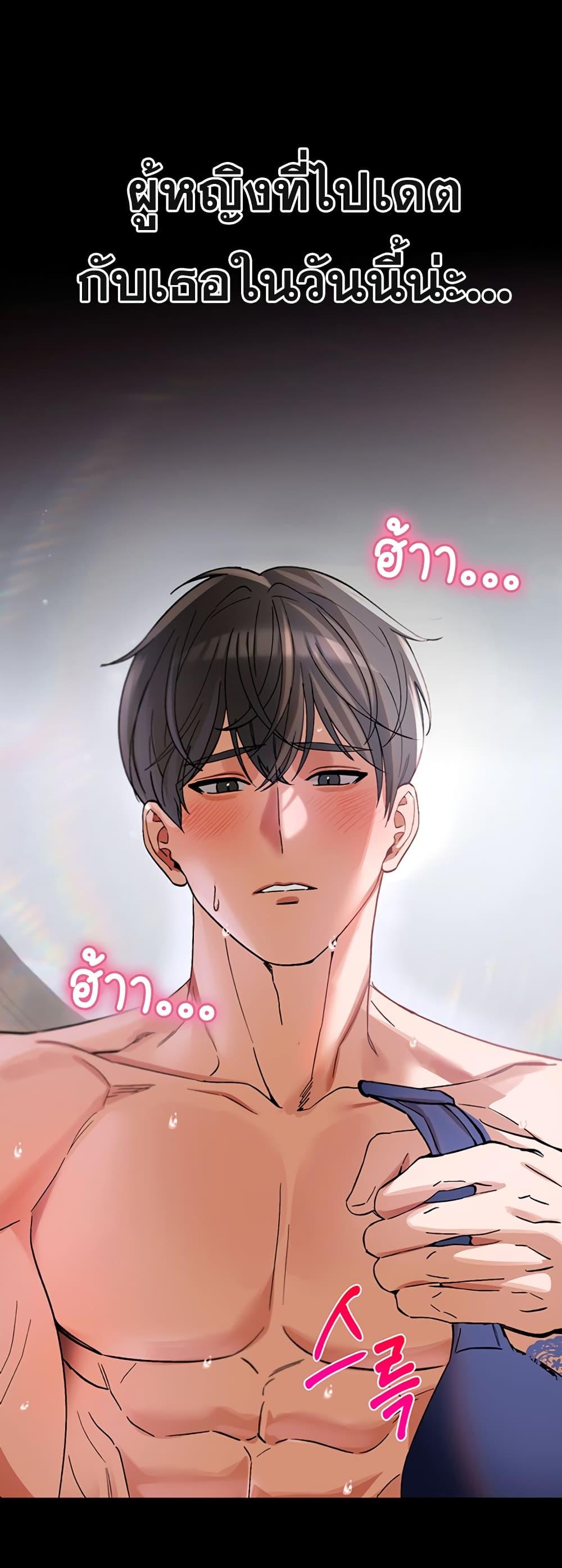 Doujin-Lc- อ่าน โดจิน มังฮวา เกาหลี ญี่ปุ่น จีน แปลไทย I Love You Very Much ตอนที่ 1 2 3 4 5 6 7 8 9 10 11 12 13 14 ฟรี ไม่มีโฆษณา อ่าน โดจิน Manhwa เกาหลี ญี่ปุ่น จีน เรามีครบ คัดมาให้เน้นๆ โดจิน 18+ รับประกันความฟินโดย  Doujin Lc