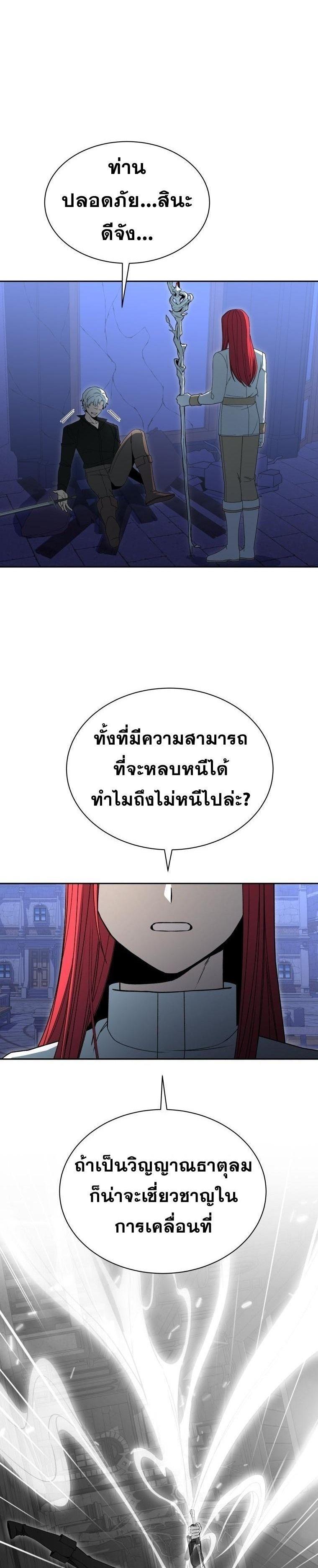 Manga-lc-com อ่านมังงะ อ่านการ์ตูน ออนไลน์ ฟรี Winterbell ตอนที่ 1 2 3 4 5 6 7 8 9 10 11 12 13 14 ฟรี ไม่มีโฆษณา Manga-lc - อ่าน มังงะ อ่าน การ์ตูน ออนไลน์ อ่านมังงะ ฟรี