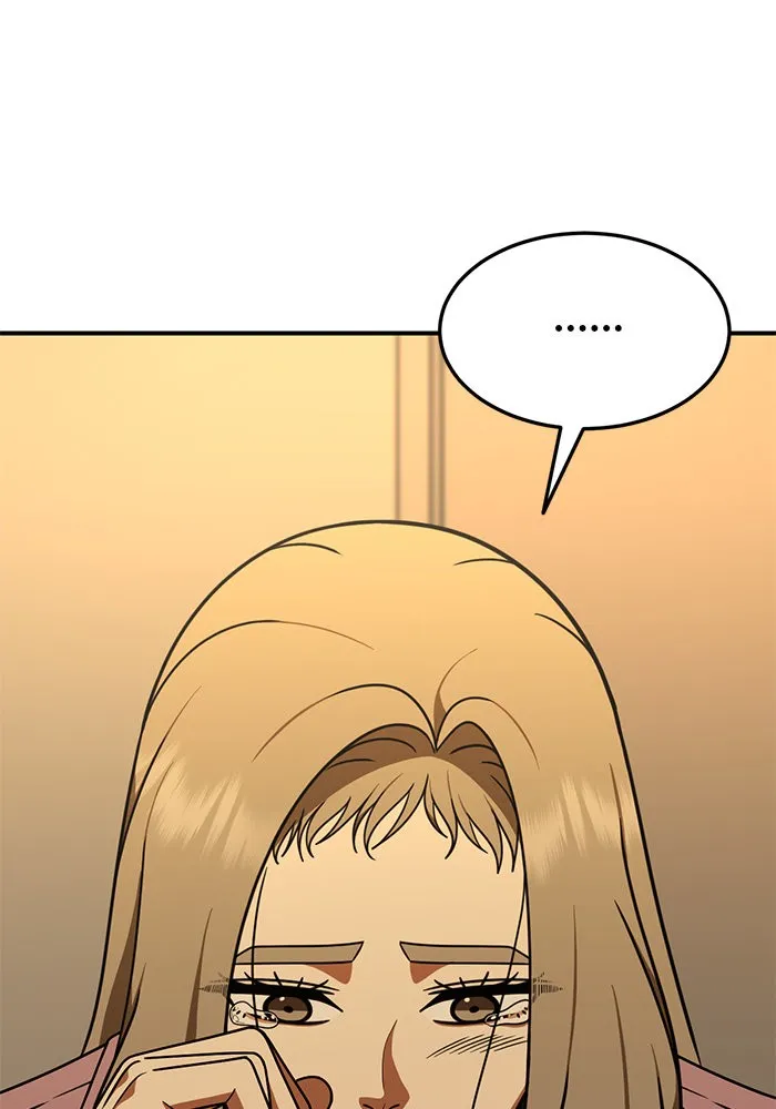 ช่วยเปลี่ยนฉันที ตอนที่ 183. คโยแทฮี 23 รูปที่ 152