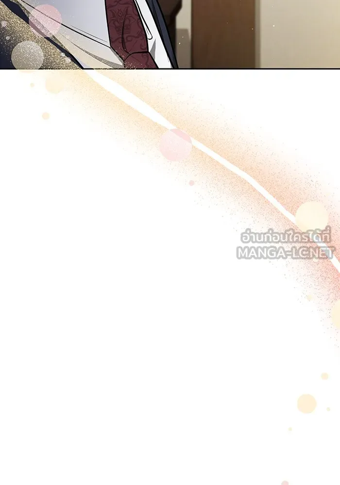 ละลายรักให้ล้นใจ ตอนที่ 9 รูปที่ 27