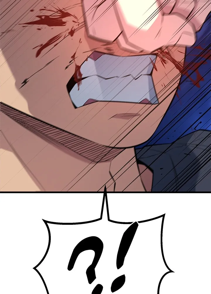 ราชาลานประลอง ตอนที่ 21 รูปที่ 8