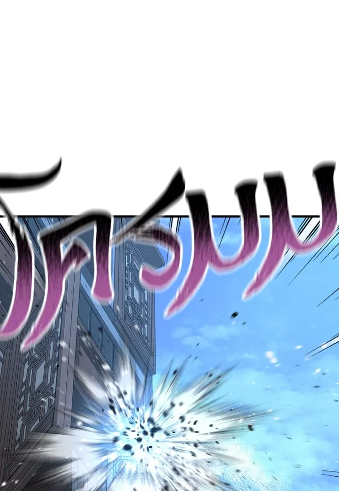 เส้นทางสู่เทพมาร ตอนที่ 23 รูปที่ 202