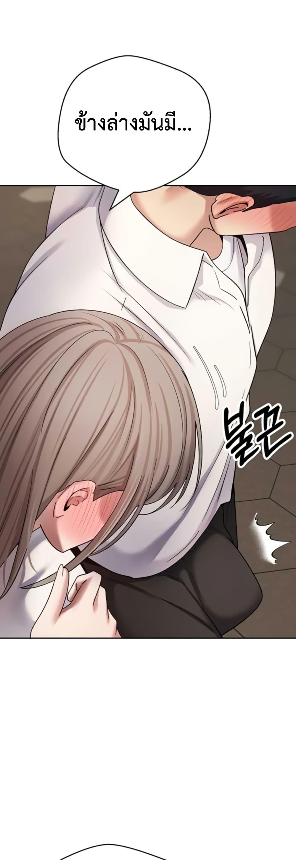 Doujin-Lc- อ่าน โดจิน มังฮวา เกาหลี ญี่ปุ่น จีน แปลไทย Turning My Life ตอนที่ 1 2 3 4 5 6 7 8 9 10 11 12 13 14 ฟรี ไม่มีโฆษณา อ่าน โดจิน Manhwa เกาหลี ญี่ปุ่น จีน เรามีครบ คัดมาให้เน้นๆ โดจิน 18+ รับประกันความฟินโดย  Doujin Lc