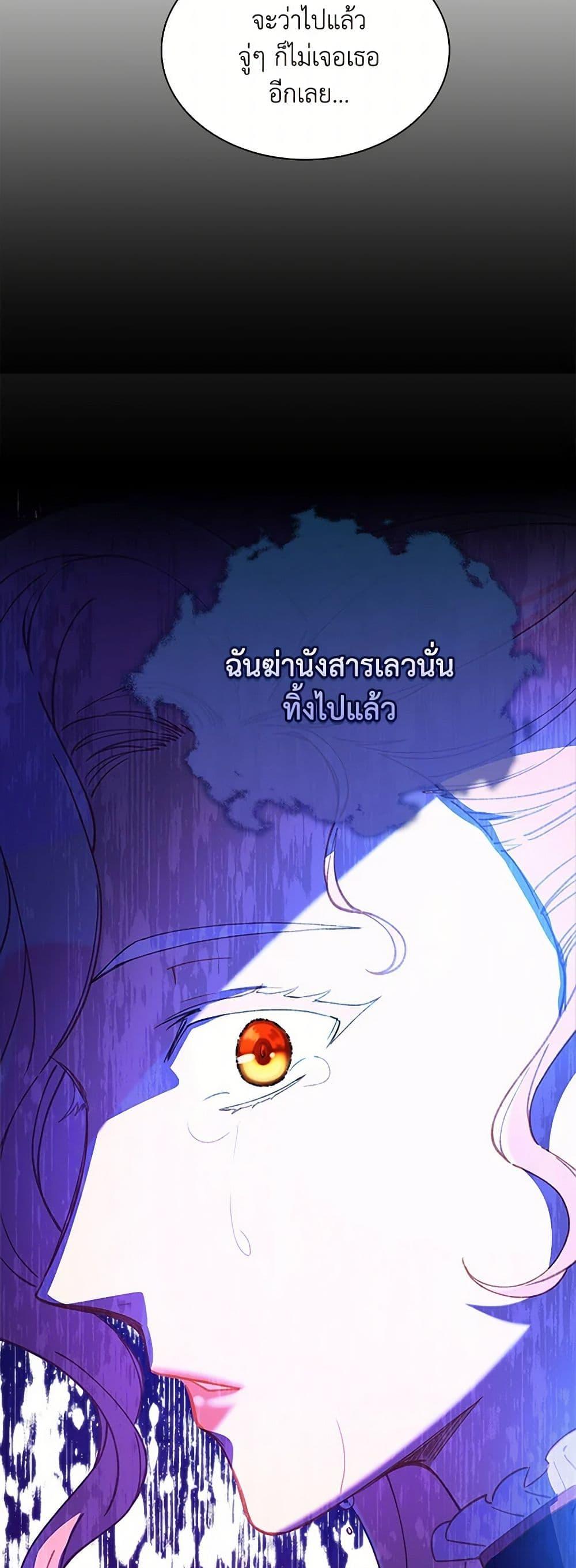 Manga-lc-com อ่านมังงะ อ่านการ์ตูน ออนไลน์ ฟรี The Mighty Extra – One Girl Changes the World ตอนที่ 1 2 3 4 5 6 7 8 9 10 11 12 13 14 ฟรี ไม่มีโฆษณา Manga-lc - อ่าน มังงะ อ่าน การ์ตูน ออนไลน์ อ่านมังงะ ฟรี