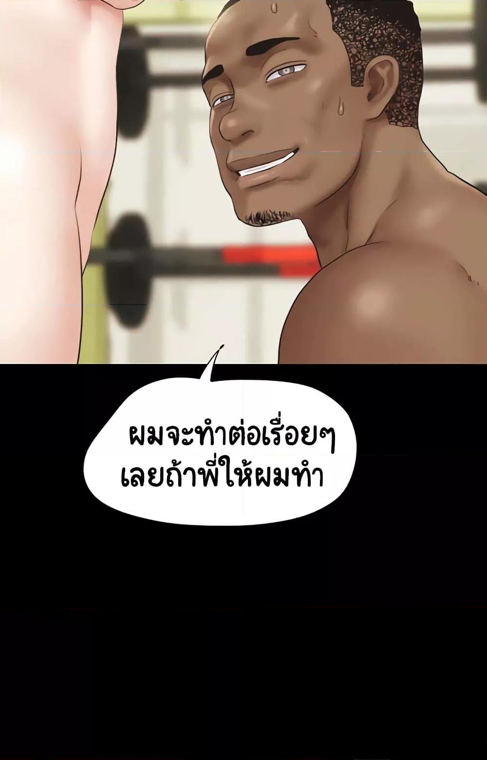 Doujin-Lc- อ่าน โดจิน มังฮวา เกาหลี ญี่ปุ่น จีน แปลไทย Soeun ตอนที่ 1 2 3 4 5 6 7 8 9 10 11 12 13 14 ฟรี ไม่มีโฆษณา อ่าน โดจิน Manhwa เกาหลี ญี่ปุ่น จีน เรามีครบ คัดมาให้เน้นๆ โดจิน 18+ รับประกันความฟินโดย  Doujin Lc