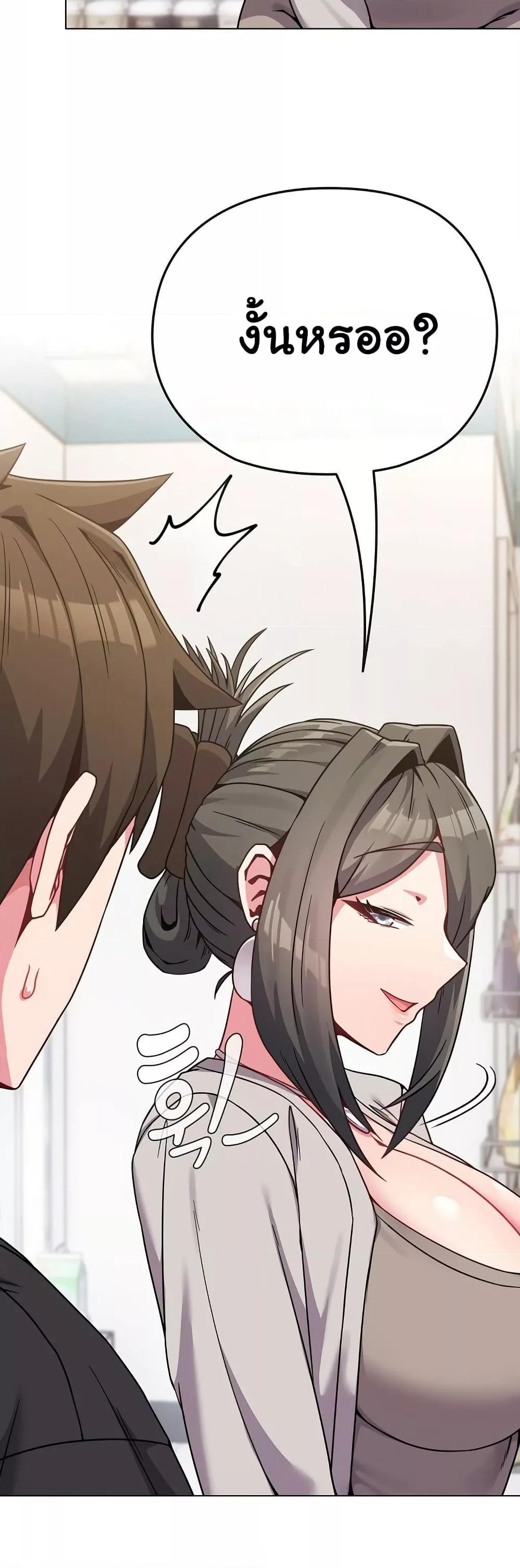 Doujin-Lc- อ่าน โดจิน มังฮวา เกาหลี ญี่ปุ่น จีน แปลไทย But You’re the Same Age as My Daughter! ตอนที่ 1 2 3 4 5 6 7 8 9 10 11 12 13 14 ฟรี ไม่มีโฆษณา อ่าน โดจิน Manhwa เกาหลี ญี่ปุ่น จีน เรามีครบ คัดมาให้เน้นๆ โดจิน 18+ รับประกันความฟินโดย  Doujin Lc