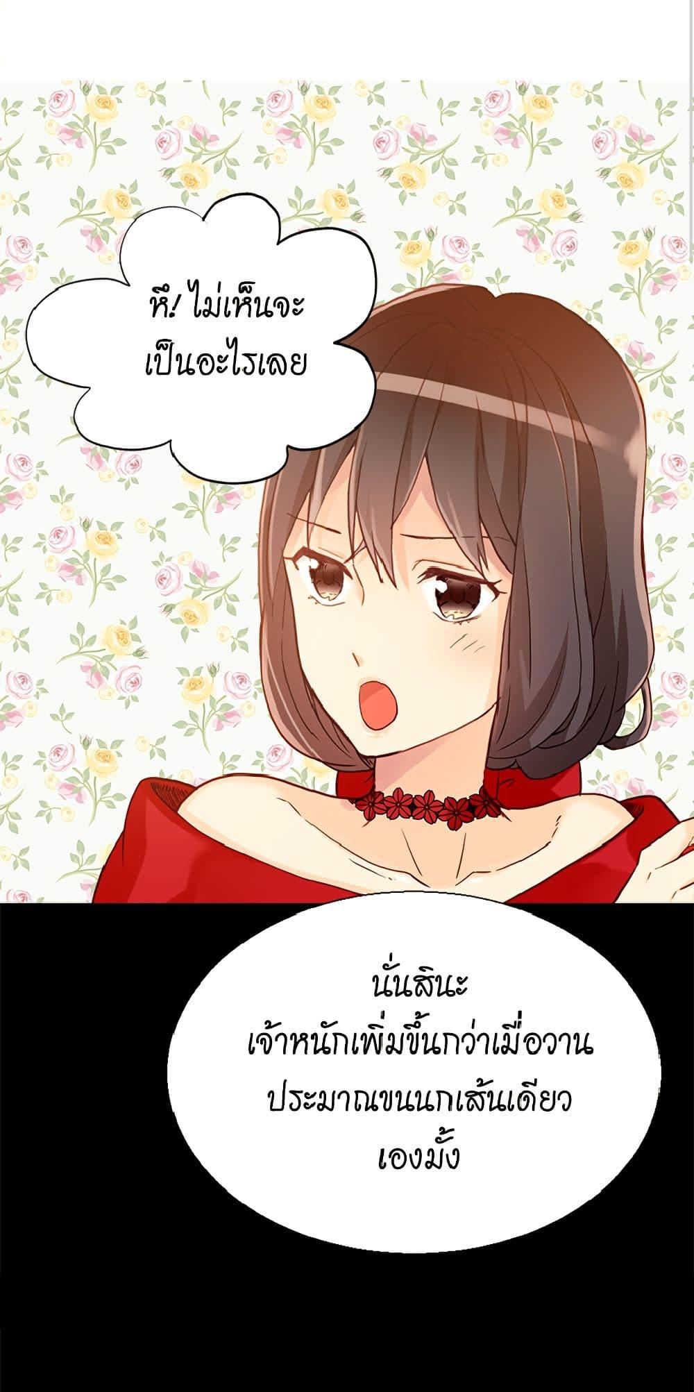 Manga-lc-com อ่านมังงะ อ่านการ์ตูน ออนไลน์ ฟรี Isekai Empress ตอนที่ 1 2 3 4 5 6 7 8 9 10 11 12 13 14 ฟรี ไม่มีโฆษณา Manga-lc - อ่าน มังงะ อ่าน การ์ตูน ออนไลน์ อ่านมังงะ ฟรี