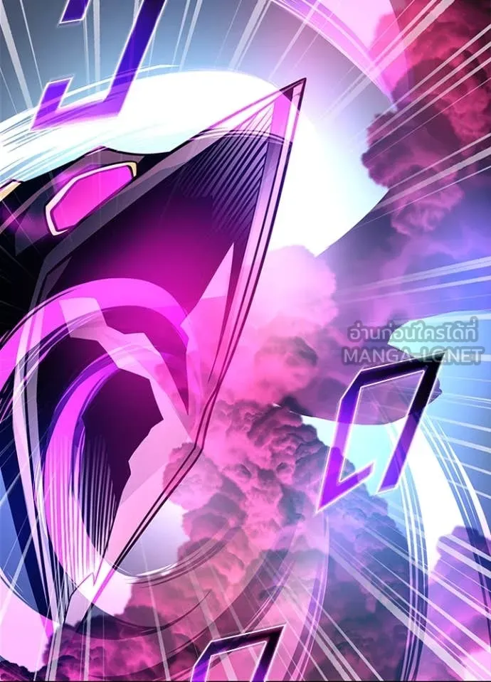 Villain to kill ตอนที่ 188 รูปที่ 12