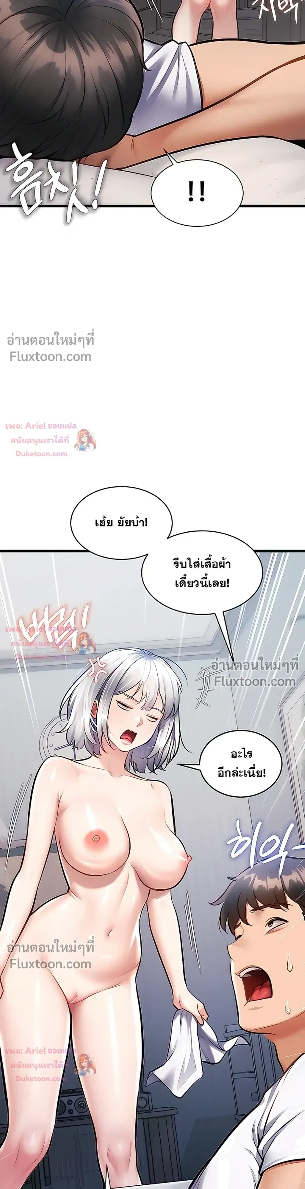Doujin-Lc- อ่าน โดจิน มังฮวา เกาหลี ญี่ปุ่น จีน แปลไทย Each Building ตอนที่ 1 2 3 4 5 6 7 8 9 10 11 12 13 14 ฟรี ไม่มีโฆษณา อ่าน โดจิน Manhwa เกาหลี ญี่ปุ่น จีน เรามีครบ คัดมาให้เน้นๆ โดจิน 18+ รับประกันความฟินโดย  Doujin Lc