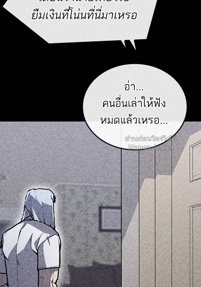 Doujin-Lc- อ่าน โดจิน มังฮวา เกาหลี ญี่ปุ่น จีน แปลไทย HECTOPASCAL ตอนที่ 1 2 3 4 5 6 7 8 9 10 11 12 13 14 ฟรี ไม่มีโฆษณา อ่าน โดจิน Manhwa เกาหลี ญี่ปุ่น จีน เรามีครบ คัดมาให้เน้นๆ โดจิน 18+ รับประกันความฟินโดย Doujin Lc
